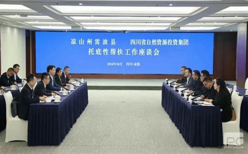 �������ײ����ٿ��е��԰��������̸��