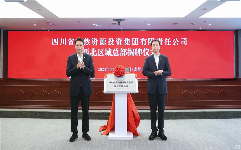 ϲ��ح�������������ܲ����ƽ��� ���������󿪷�