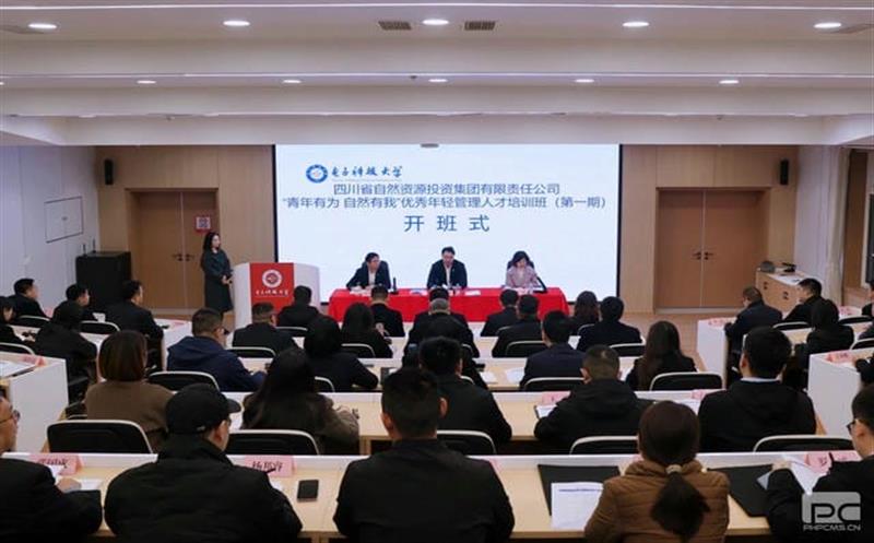 ����������������Ϊ����Ȼ���ҡ������˲���ѵ�ƻ�