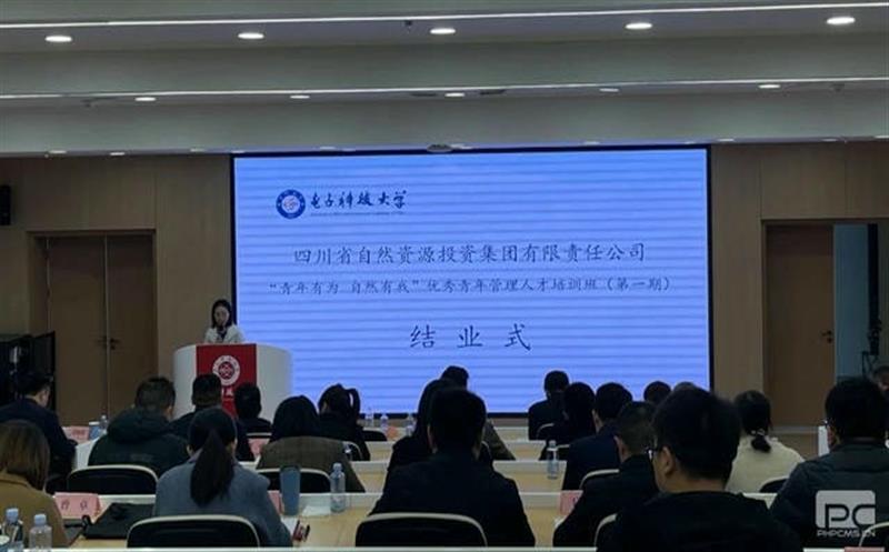 ���š�������Ϊ ��Ȼ���ҡ��������������˲���ѵ�ࣨ��һ�ڣ�Բ����ҵ