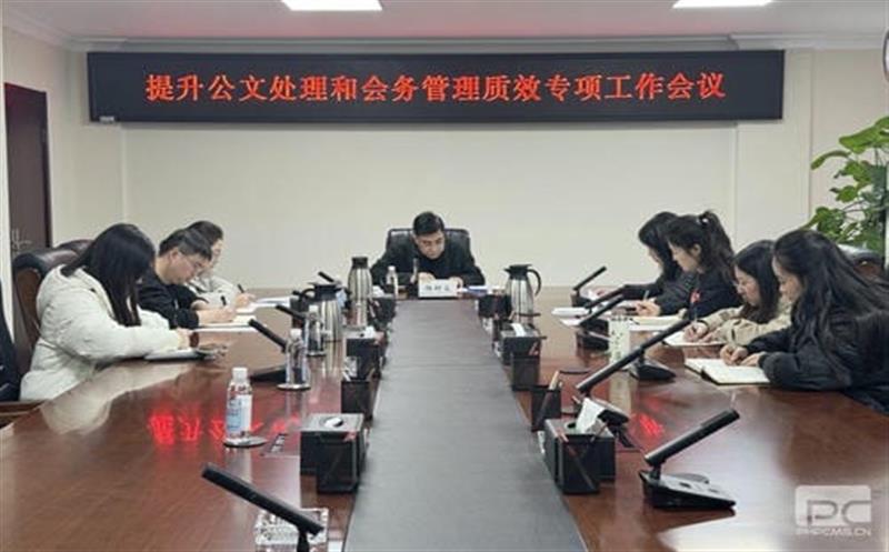 ؿٿ빴ͻЧר鼯