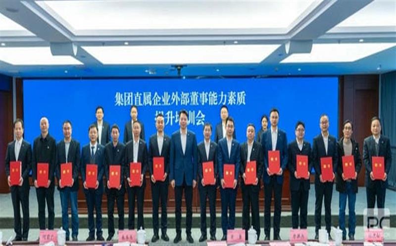 ���žٰ��ⲿ������������������ѵ��